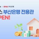 모모스커피 주식회사