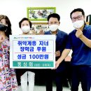 동삼1동-22 이미지