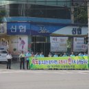 삼원교통 이미지