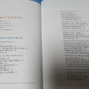 영산공인중개사사무소 이미지