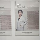 명동머드 이미지