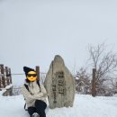 검단산 관광안내소 이미지