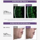 (주)전원인삼당제약 | (토스) &lt;구&gt;동국제약 센텔리안24 더마 펄스 부스터 멀티 샷 피부관리기 DKPC24-1 구매 리뷰 (feat.&lt;현...