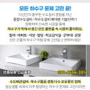 엠엑스의원 이미지