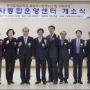 대리정보시스템