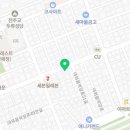 워시테리아두류점