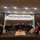 동래교육지원청 이미지