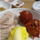 만배아리랑보쌈 - 부산진구 부전로152번길 34 | 만배아리랑보쌈