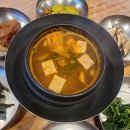 돌솥한상 이미지