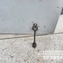 부영나라공인중개사사무소 이미지