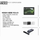 태백스크린골프 이미지