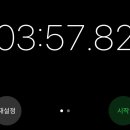 대한고속 | 휙 고속 드라이기로 긴 머리도 4분 만에 말린다고? 헤어드라이기 한 달 사용 &#34;솔직후기&#34;