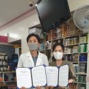 서울미보약국 이미지