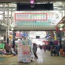 고경식육점 이미지