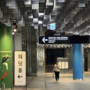 해당1700 | W02_ 웨딩 베뉴 투어(2) | 더세인트 6F 그랜드볼룸홀 상담 후기, 27년 6월 견적 공유
