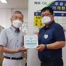 흥농농약종묘사 이미지