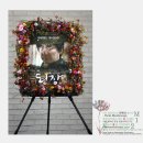 주연가든 이미지