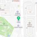 귀일원(귀일향기일굼터) 이미지