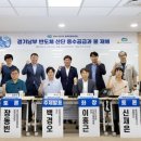 남부의원 이미지