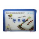 동부식자재