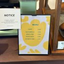 거성식품 | 응암역 재풍제과, 휘낭시에 마들렌 베이커리 맛집 추천