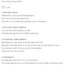 1444 | 경남 가성비 본식 DVD 영상 업체 추천 '작은날 스튜디오' 계약후기/ (짝꿍코드 '사랑1444')