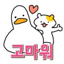 한솥송내로데오점 이미지