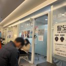 서귀포내과의원 이미지