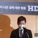 엠엔파트너스
