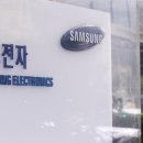 삼성전자 이미지