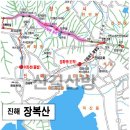 2019,3,31(다섯째일) 진해 장복산,여좌천,경화역 벚꽃엔딩 이미지