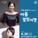 자매쌀롱 이미지