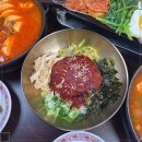 한라상회