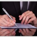 진로 행정사사무소 이미지