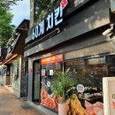 60계치킨순천조례점