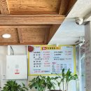 이미견 밥엔 낙지볶음 이미지