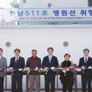 511 이미지