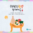 리본의원 이미지