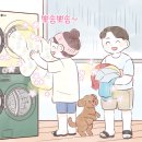 대명유통 이미지