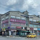 오포1동-20 | 경기도 광주시 오포1동 대상포진 전문병원 추천 | 무료접종 | 예방접종