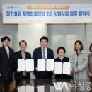 관악연세가정의원 이미지