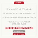 남구-013 이미지