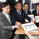 김정현의원 이미지