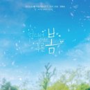 패션 스타일링 Daum카페