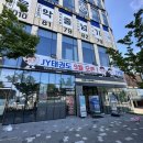 JY태권도 이미지