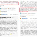 토론하는 아이들 이미지