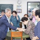 계양경로당 이미지