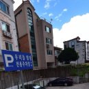 장유3동행정복지센터 화장실 네이버블로그