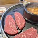 소돼지다먹기
