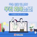 알파시스템 이미지